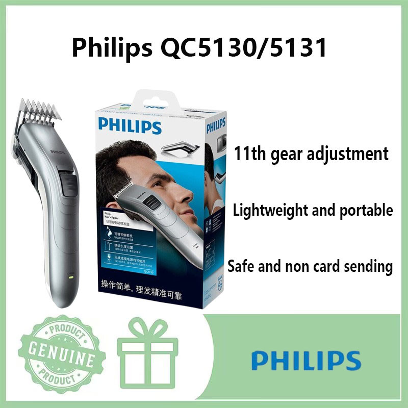 Philips QC5130/5131 Clipper ผมไฟฟ้าแบบชาร์จไฟได้สําหรับผู้ชายผม Trimmer Hairclipper การตั้งค่าความยาว 11 สปีดรองรับ Plug-play