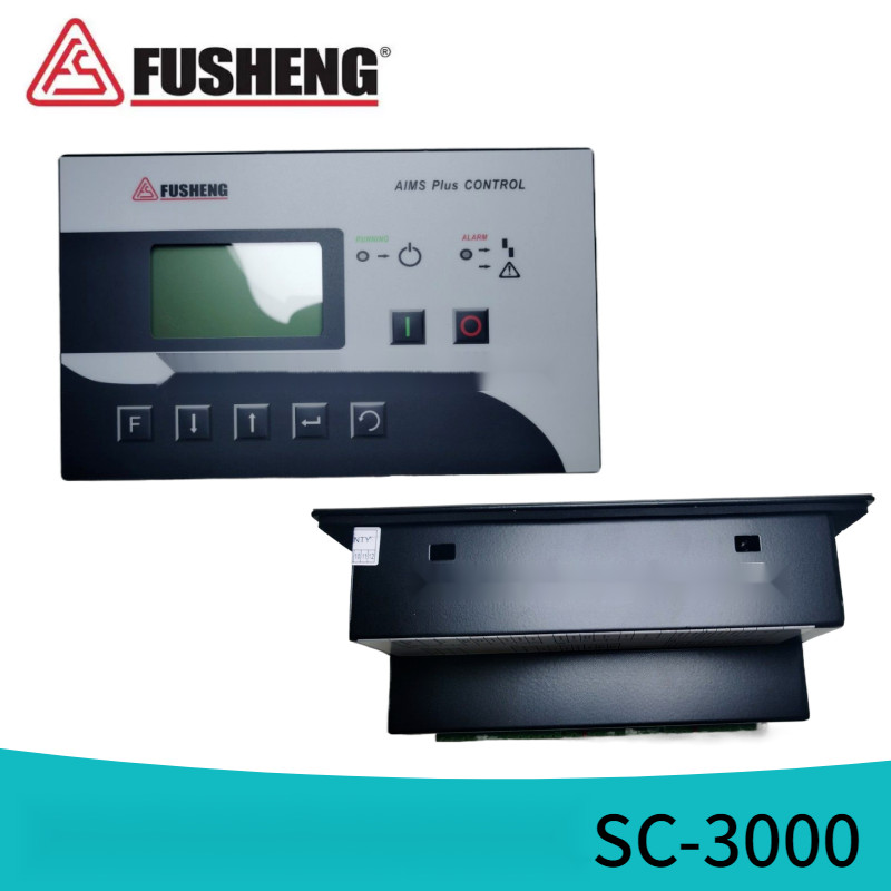 (Fusheng) ปั๊มลม SA37 Controller SC-3000 Controller Fusheng Compressor Controller 2108100473