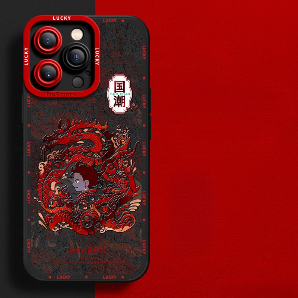 แฟชั่น Retro สไตล์จีนออกแบบเคสโทรศัพท์สําหรับ iPhone16/15/14/13/MINI/12/11/Pro MAX/X/XS/XR/7/8/6 กันกระแทกและ drop-proof ครอบคลุมเต็มรูปแบบซิลิโคนเหลวนักเรียนป้องกันกรณี