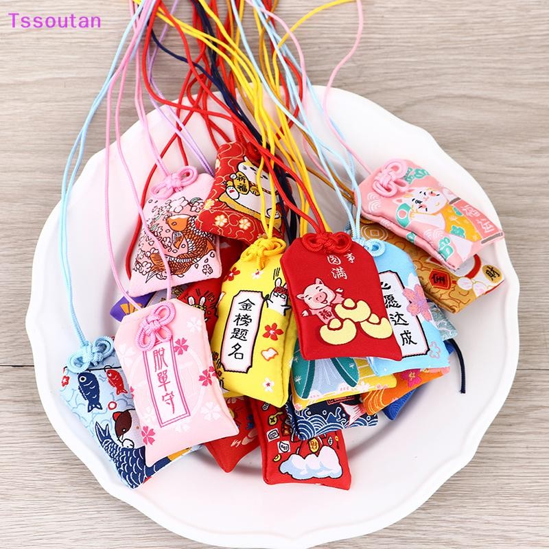 [TSST] สวดมนต์ญี่ปุ่น 1 ชิ้น Omamori อธิษฐานโชคลาภ Beauty Health Guard Talisman จี้ TAN