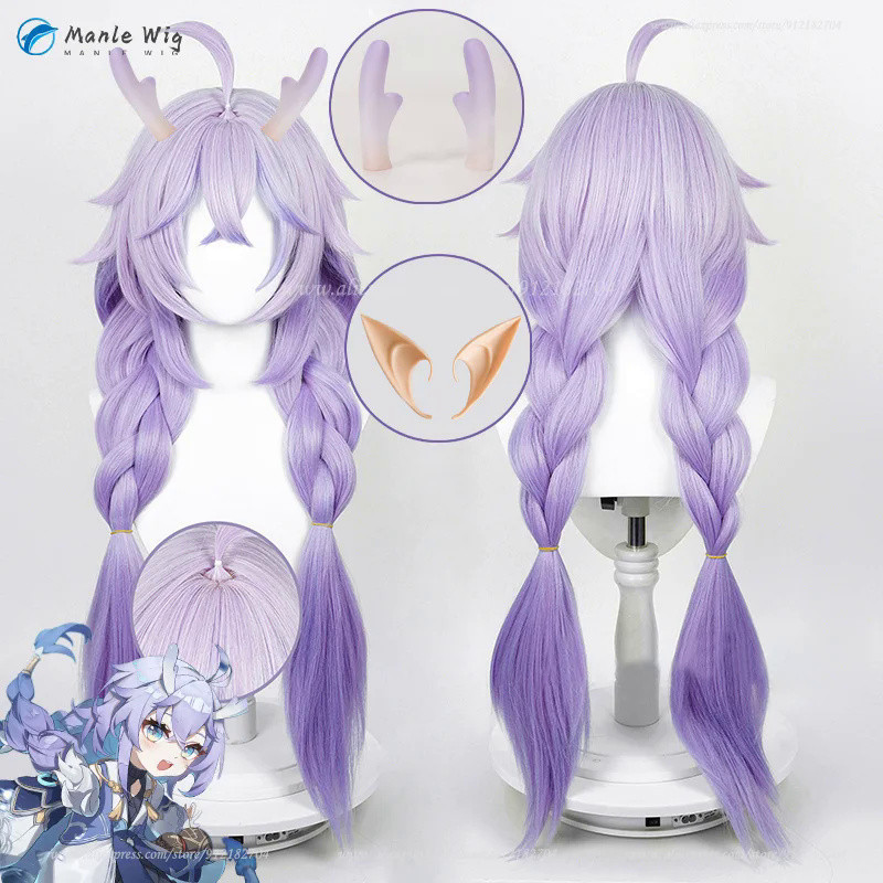 85cm Long Bailu Cosplay Wig Game WigsBailu Cosplay Wig Gradient Anime Wigs Heat Resistant Synthetic 