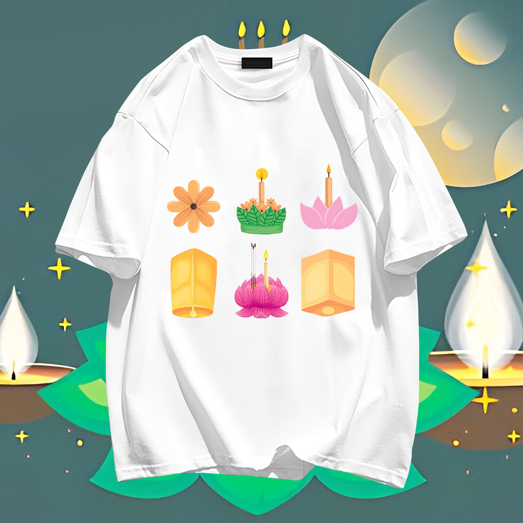 2024 ใหม่ Loi Krathong ลอยกระทง ผู้ชายและผู้หญิงผ้าฝ้ายรอบคอพิมพ์เสื้อยืดคู่รัก TP30 S-5XL
