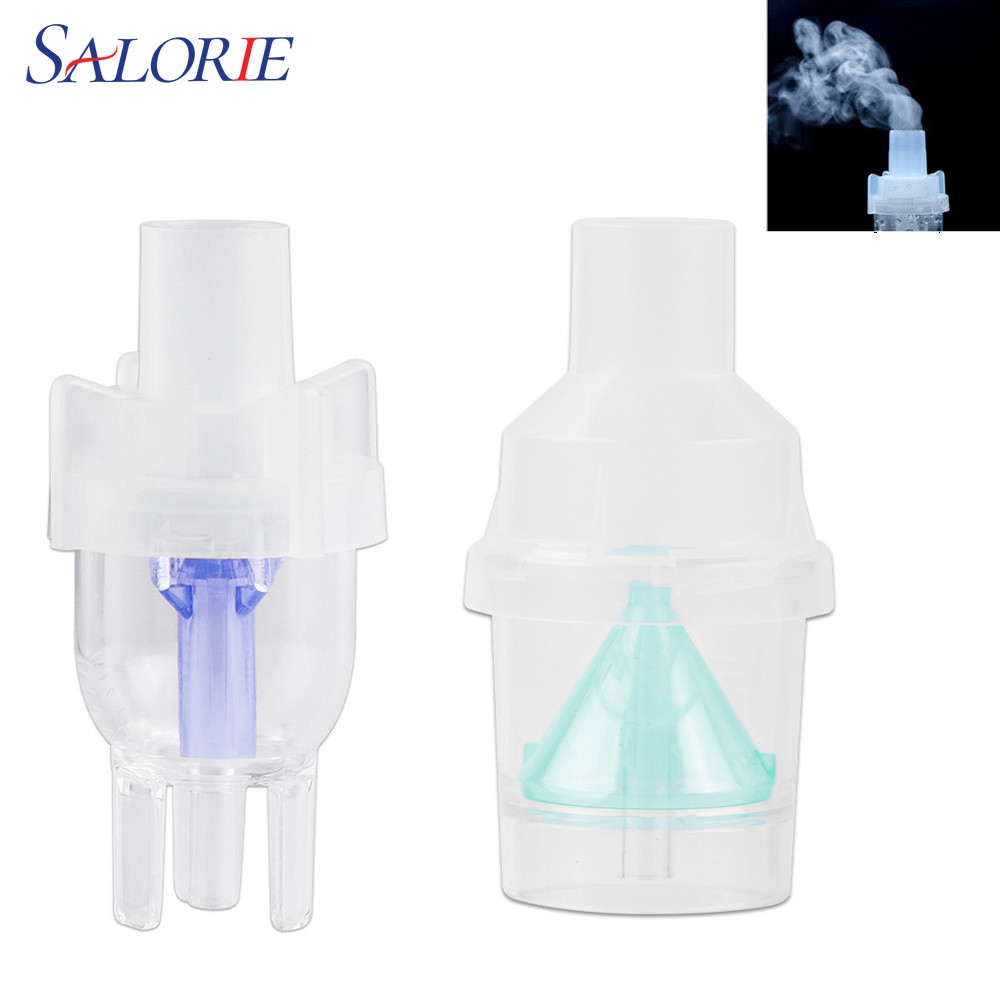 Salorie 6ML Universal Inhaler Cup Health Care สเปรย์ถ้วยคอมเพรสเซอร์ Nebulizer Accessary Nebulizer สําหรับถ้วยสูดดม