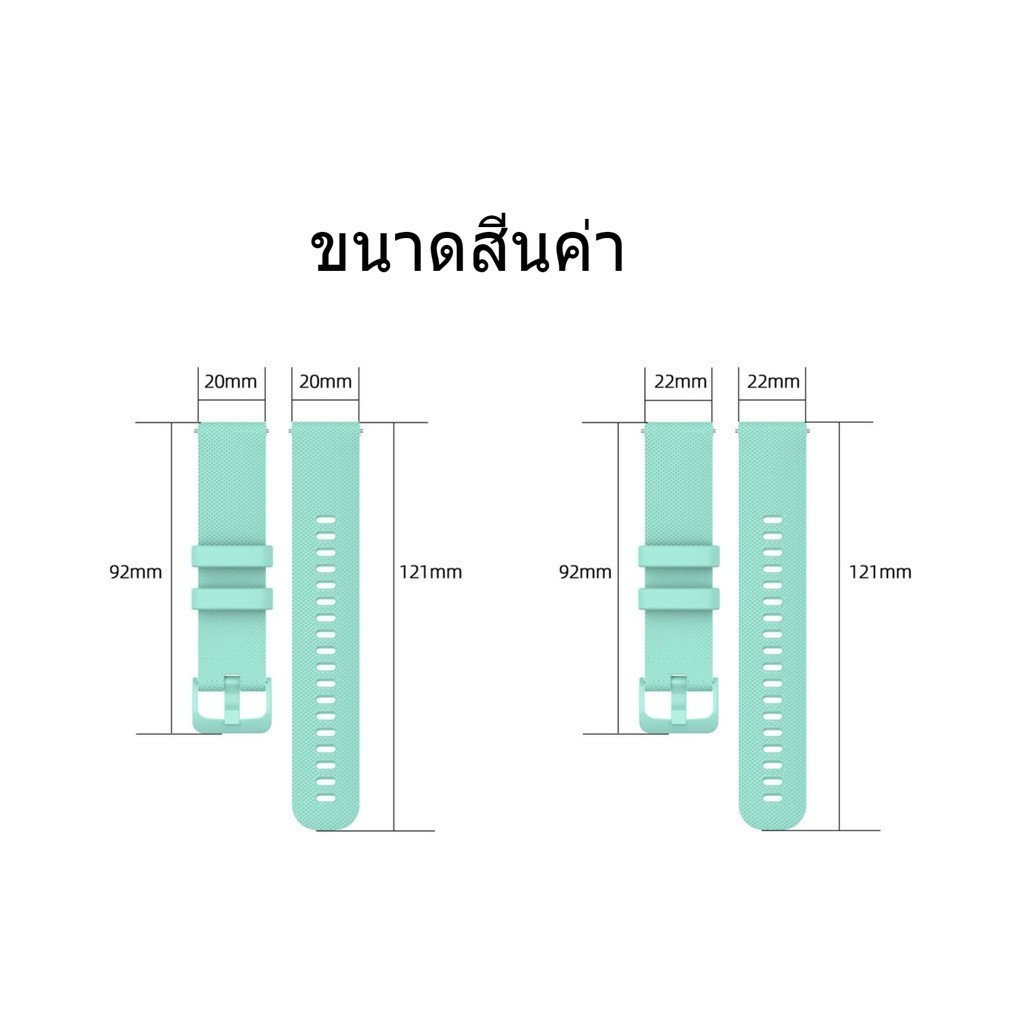 สายนาฬิกาชิลิโคนลายสก๊อตสำหรับRedmi watch 5active/lite สายsmart watch ขนาด20mm22mm