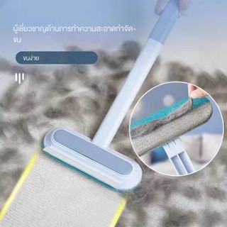 dog cat สัตว์เลี้ยงแมวแปรงกำจัดขน แปรงกำจัดขน แปรงดูดผม Arti…