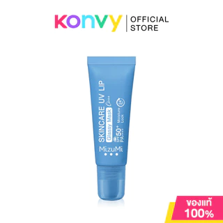Mizumi Skincare UV Lip Glassy Mask มิซึมิ ลิปมาสก์บำรุงริมฝีปาก 8ml (Clear/Seoul Kiss)