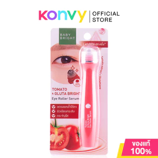 Baby Bright Eye Roller Serum เซรั่มลูกกลิ้งบำรุงใต้ตา 15ml (Firming/Collagen/Gluta Bright/VitC Whitening)