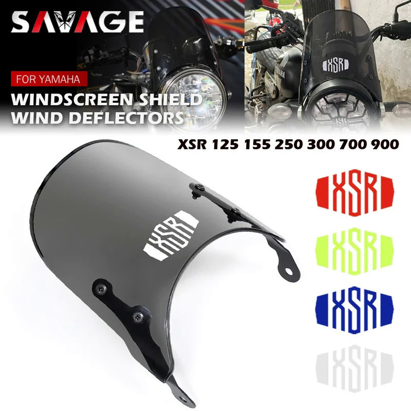 SV Windshield Windscreen For YAMAHA XSR 900 700 300 250 155 125 Motorcycle Wind Deflectors Shield Pa