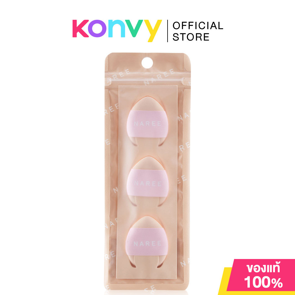 Naree Perfect Tiny Puff 1pc นารี เพอร์เฟค ไทนี่ พัฟ.