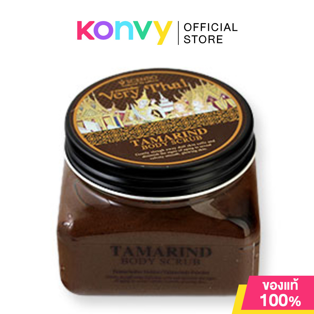 Beauty Buffet Scentio Very Thai Tamarind Body Scrub 300ml สครับขัดผิวกาย.