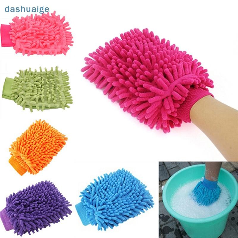 [WvW] Good Auto Care 2 in 1 Ultrafine Fiber Chenille ถุงมือล้างรถไมโครไฟเบอร์ Mitt ตาข่ายนุ่มสนับสนุนไม่มีรอยขีดข่วนสําหรับล้างรถและทําความสะอาด OoO