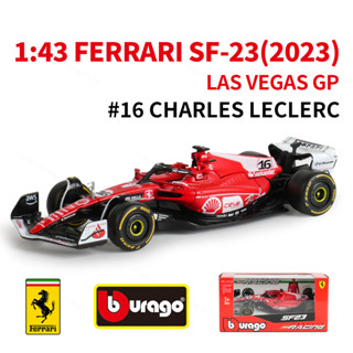 Bburago 1:43 2023 Ferrari SF23 Las Vegas #16 #55 F1 รถแข่งสู…