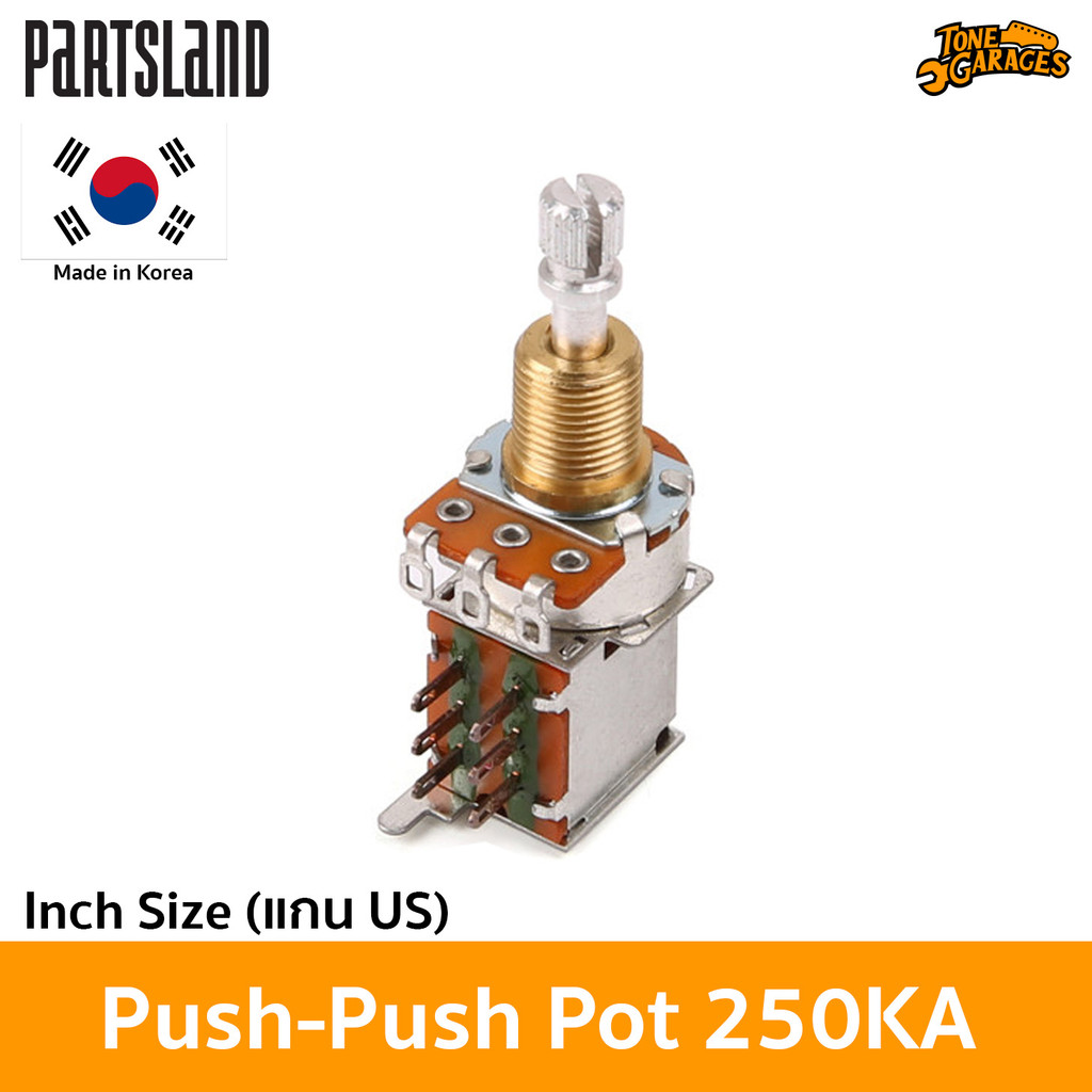 WSC Partsland VPP3 Push-Push Pot 250KA Inch Size พ็อตพุชพุช CTS US กดเด้ง ตัดคอยล์ Made in Korea