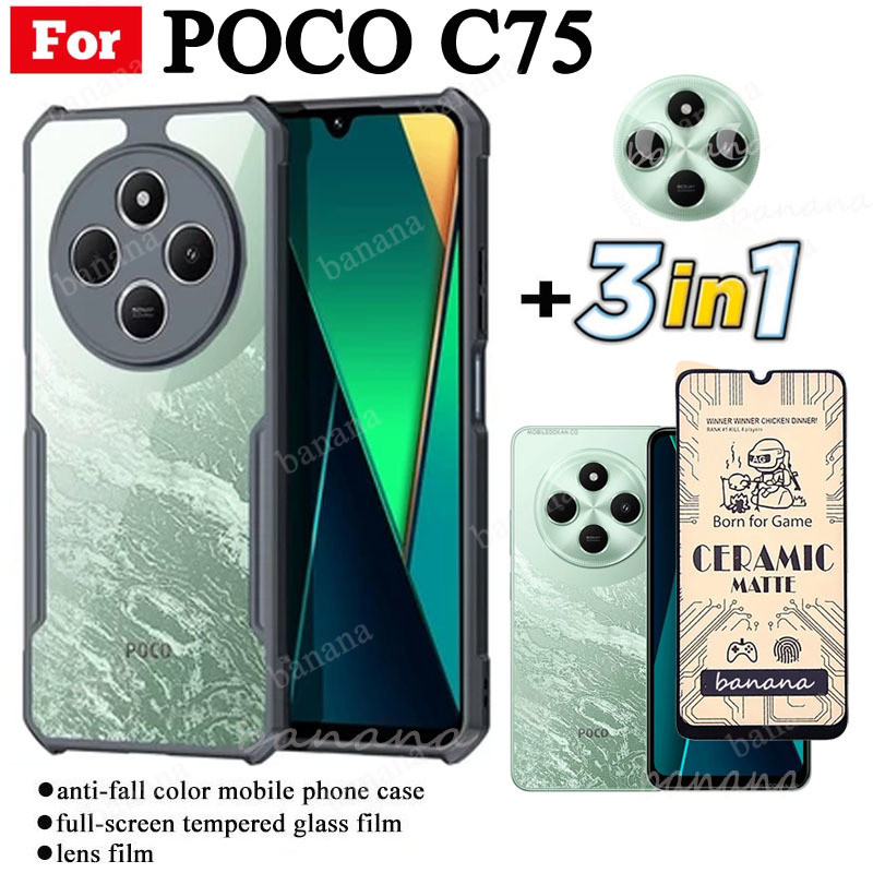 3 in 1 Poco C75 เคสโทรศัพท์กันกระแทกสําหรับ Poco C65 C61 ฟิล์มฝ้าเซรามิก + ฟิล์มเลนส์กล้อง