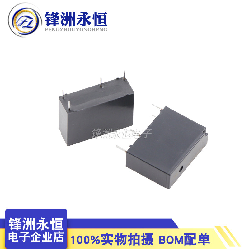 Aldp124 112 105 ALDP124W W 4 Pin 5A 12V 24V 24VDC รีเลย์ Panasonic - รูปที่ 3