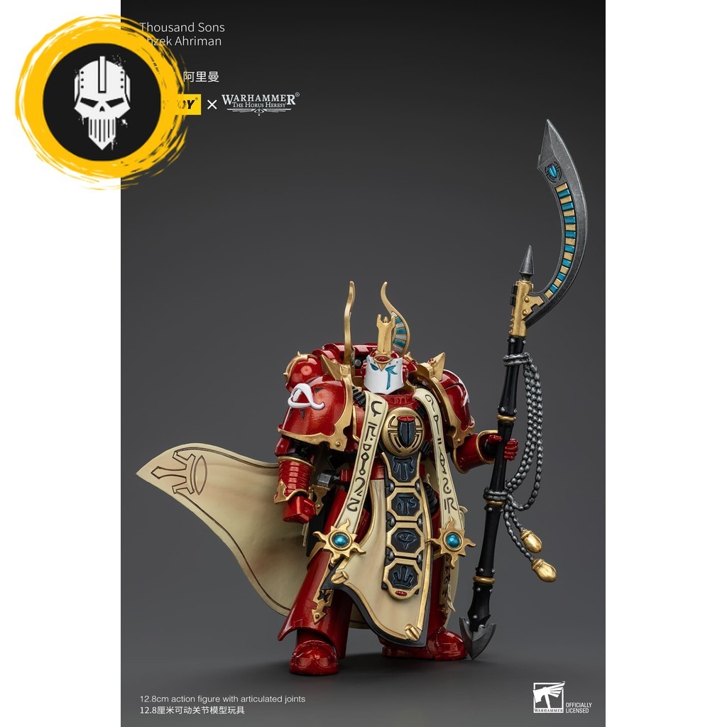 (JOYTOY) Thousand sons Ahzek Ahriman JT5888 โมเดลสเกล 1 : 18