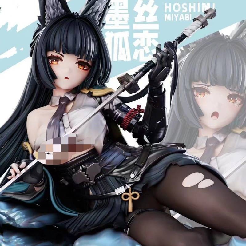 【Ready Stock】 [First Order Reduction] Alice21 Absolute Zone Zero Ink Silk Fox Love • Xingjianya Hand-Made Model Advanced Internet Celebrity hcPM