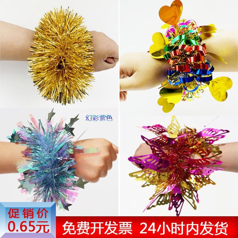วันเด็กอนุบาลวันเด็กข้อมือดอกไม้สิบเอ็ดการแสดงวันปีใหม่มือเกมดอกไม้พิธีเปิดสร้อยข้อมือดอกไม้ แอล11.06