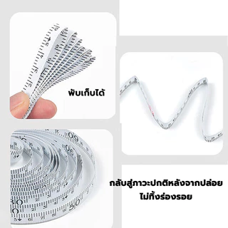 ตลับเมตรม้วน ตลับเมตร สายวัด 20 เมตร 30เมตร 50 เมตร และ 100 เมตร ทนทาน ใช้งานง่าย ราคาถูก