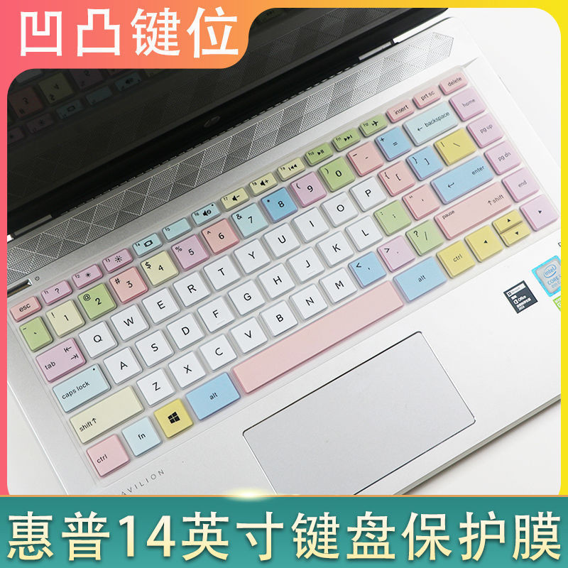 HP Star 14-ce Youth Edition 14s/Star 13 ENVY13 X360 แล็ปท็อปกันฝุ่นคีย์บอร์ดฟิล์ม 24.11.8