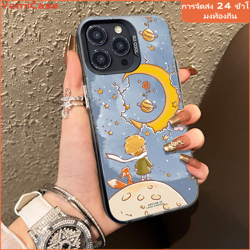 เคสแข็งหรูหรา เจ้าชาย น่ารัก เคสซัมซุงA05s A15 A12 A03 A23 A13 A14 A30 A32 A33 A34 A10s A53 A52 A51 samsungA25 A20