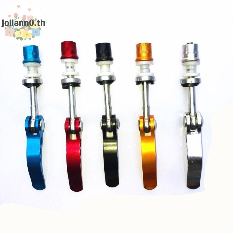Joliann0 อลูมิเนียมอัลลอยด์จักรยานเสือภูเขา QUICK RELEASE Seat Tube Clamp QUICK RELEASE สีสัน Quick Release Rod th