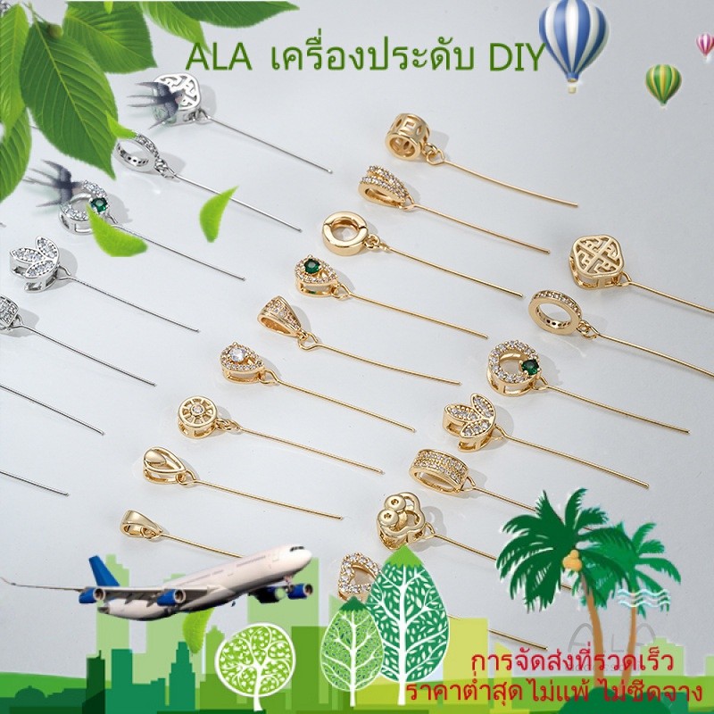 เครื่องประดับ DIY หัวเข็มขัดจี้ชุบทอง 14K รูยาว รูจมูกวัว เมล็ดแตงโม สําหรับสร้อยคอ กําไลข้อมือ โซ่ขยาย สร้อยข้อมือ
