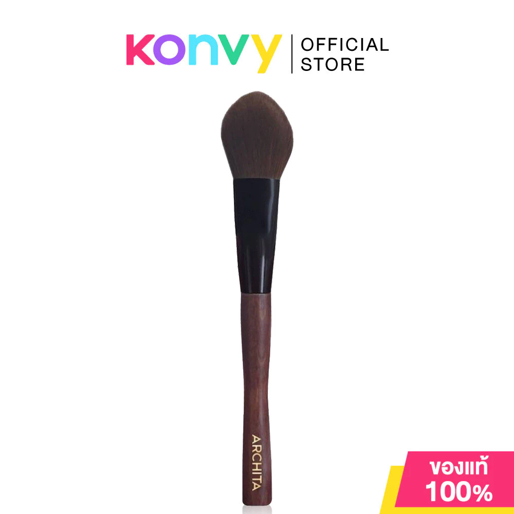 ARCHITA Cheek Brush 1pc อาชิตา แปรงปัดแก้ม.