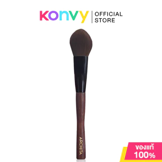 ARCHITA Cheek Brush 1pc อาชิตา แปรงปัดแก้ม.