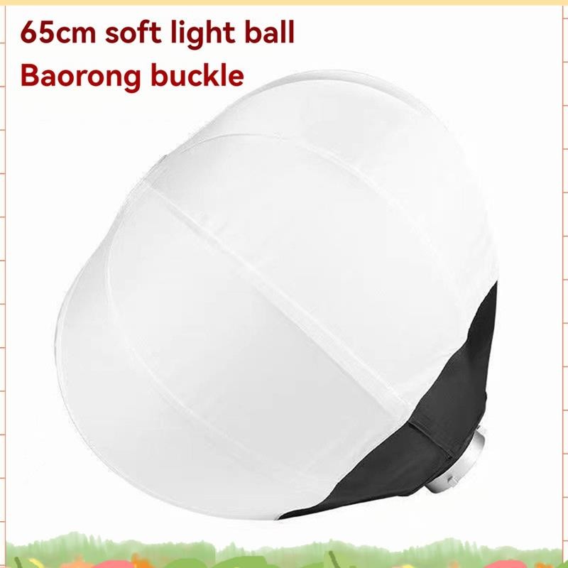 Super 65 ซม.โคมไฟ Softbox Light Modulator สําหรับอินเทอร์เฟซ Bowens เหมาะสําหรับการถ่ายทอดสดและการบันทึกวิดีโอ