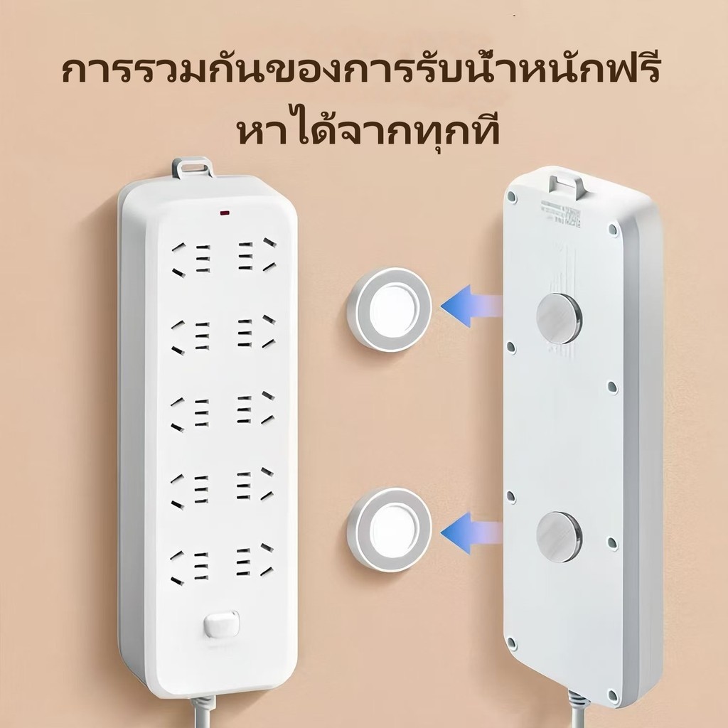 ตะขอแม่เหล็กสำหรับรีโมทคอนโทรลสามารถแขวนไว้บนผนังได้อย่างแน่นหนาโดยไม่ต้องเจาะและดูดซับแม่เหล็กได้อย่างไร้ร่องรอย