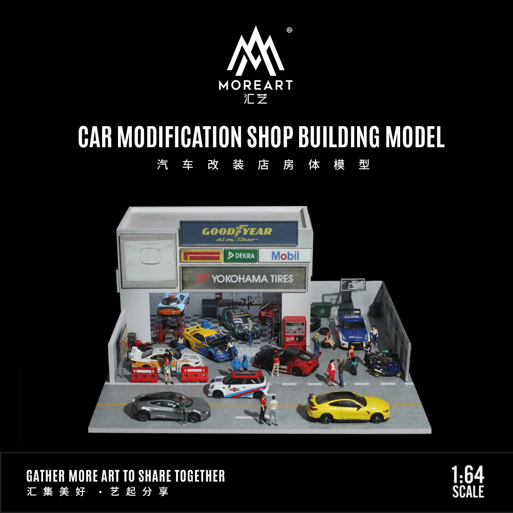 Moreart 1:64 โมเดลฉากไฟบ้านร้านค้าดัดแปลงรถยนต์