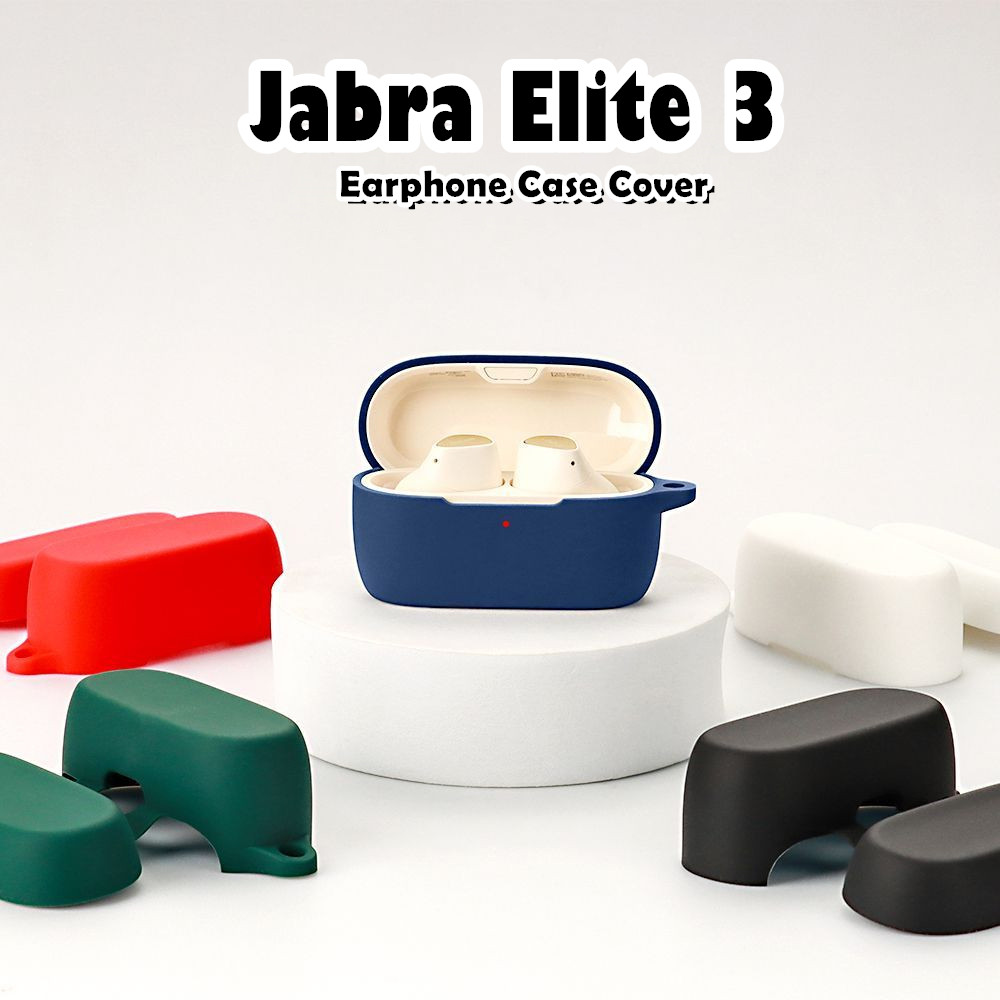 READY STOCK!นําไปใช้กับ Jabra Elite 3 เคส Case เคสหูฟัง สีทึบเฉพาะ ซิลิโคนนุ่ม เคส เคสหูฟัง