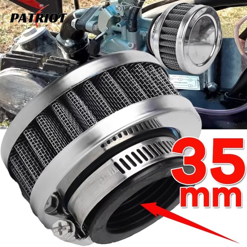 ไส้กรองอากาศหัวเห็ด 35 มม.-ไหลสูง ATV Pit Dirt Bike ตัวกรองไอดีแบบสปอร์ต - ช่องระบายอากาศ Crankcase Breather - ชิ้นส่วนกรองอากาศการปรับเปลี่ยนรถจักรยานยนต์สากล