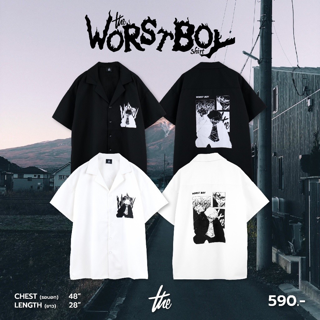 Urthe - เสื้อเชิ้ต แขนสั้น สกรีนลาย รุ่น WORST BOY SHIRT tee