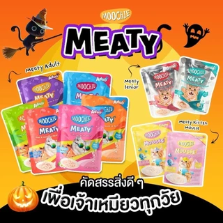 [1 ซอง] อาหารเปียกแมวมูชี่ Moochie Pouch เพาซ์ โภชนาการครบถ้วน สำหรับแมวเด็ก แมวโต แมวสูงวัย ขนาด 70 กรัม(g.)