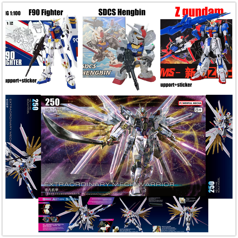 Mighty Strike Freedom Moon Gundam HG MG F90 SDCS RX-78F00 Hengbin Z Gundam HG 1/144 Zeta Unicorn HG 