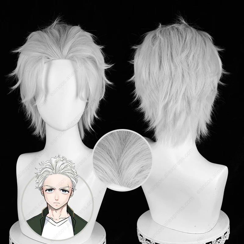 Umemiya Hajime Cosplay Wig 30cm Silver White Fluffy Short Hair Heat Resistant Synthetic Wigs