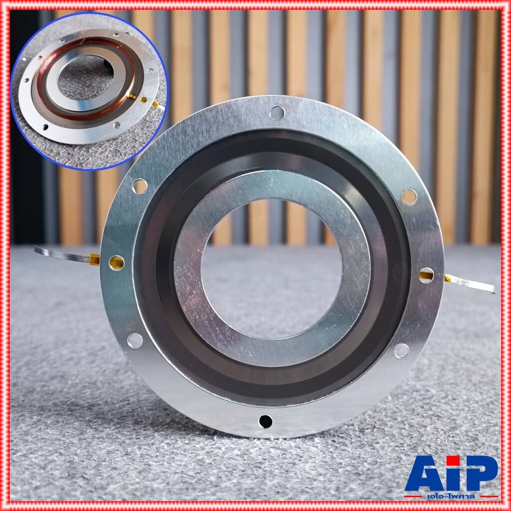 วอยซ์ PST-777 / NPE 909 ลวดกลม VOICE วอยซ์ลำโพง วอยล์ ลำโพง วอยซ์ลำโพงแหลม อะไหล่ลำโพง เอไอ-ไพศาล