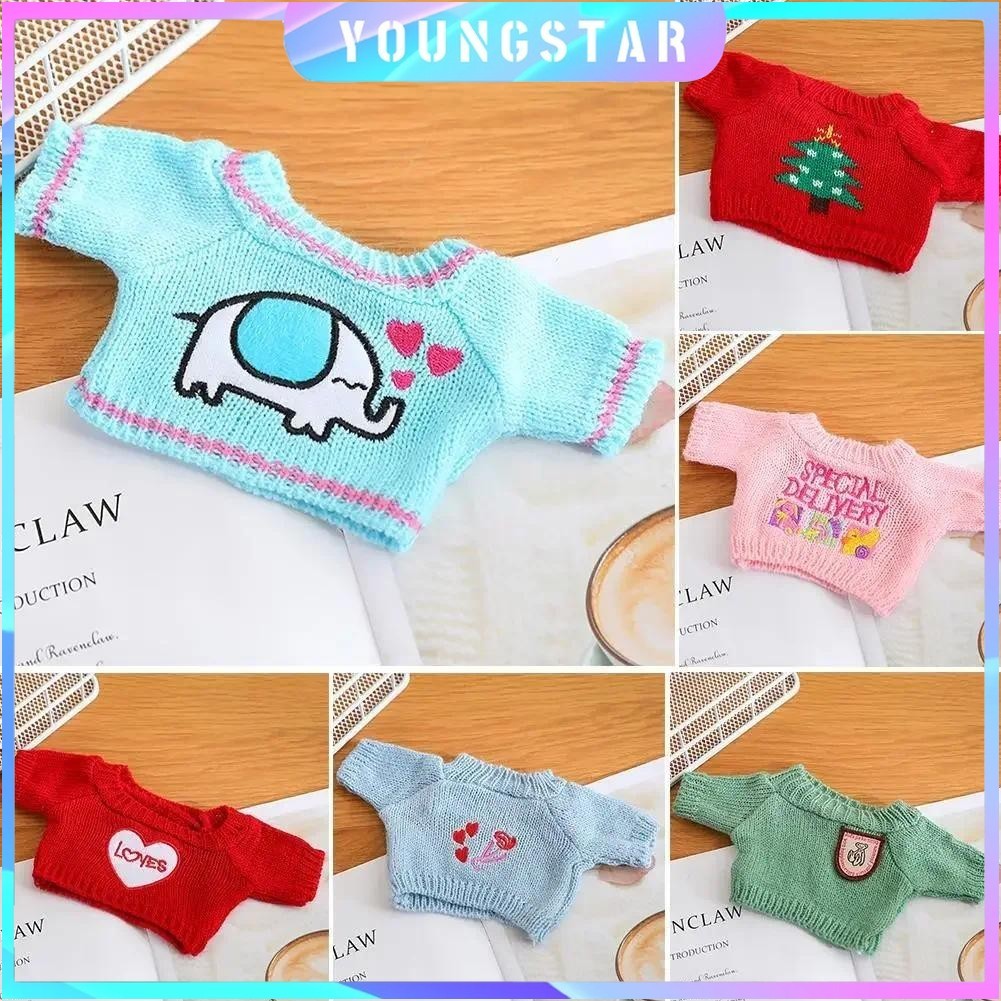FYG สําหรับ 30 ซม.Cafe LaLafanfan เป็ดเสื้อผ้าเสื้อกันหนาวการ์ตูนตุ๊กตาของเล่นยัดไส้นุ่มเป็ดตุ๊กตาของเล่นสัตว์ของขวัญวันเกิดสําหรับเด็ก DIY