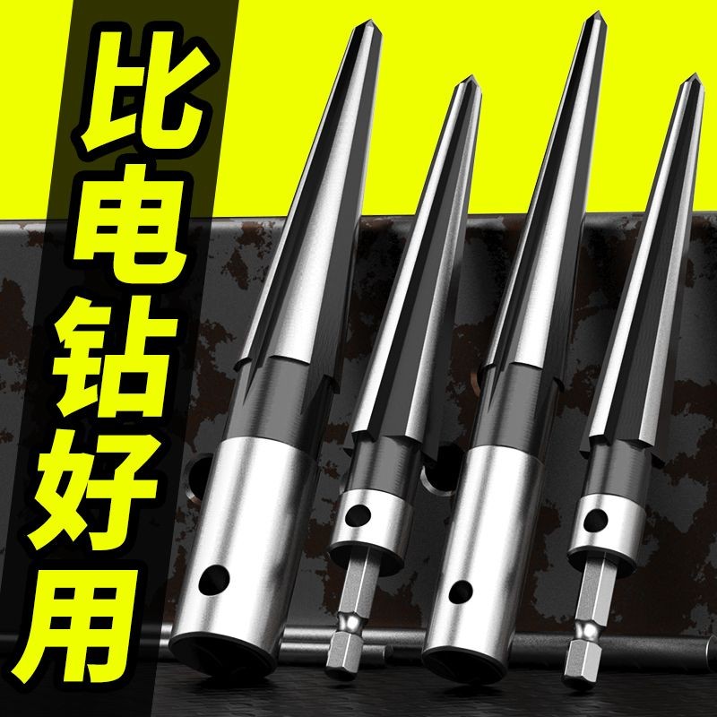 Conical Reamer Hand Carbide Reamer งานไม้เครื่องมือ