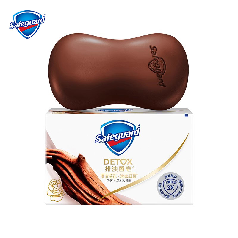 Safeguard Soap DETOX Pore Clean Face Hand Bath Cleaning สบู่มัลติฟังก์ชั่น กลิ่น Ebony Rose 108g