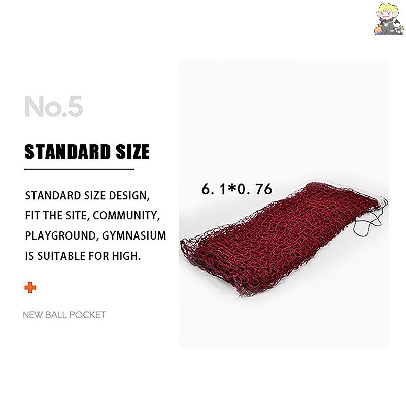 [CL] ตาข่ายแบดมินตันแบบพกพาฝึกซ้อมกีฬากิจกรรมออกกําลังกายสันทนาการการแข่งขันพร้อมตาข่ายบอลมาตรฐาน TH - รูปที่ 7