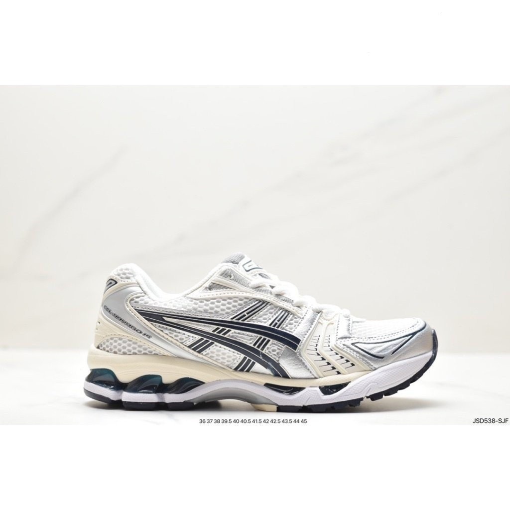 Asics GEL-Kayano 14 Asics Active Breathable trainers