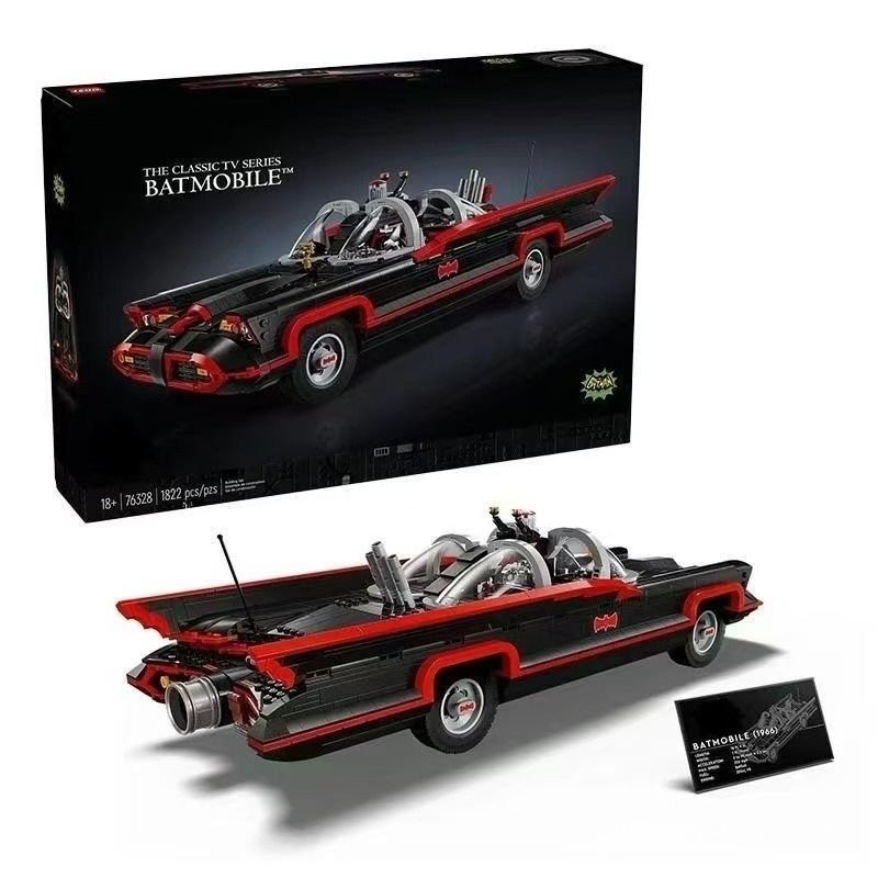 เข้ากันได้กับ Lego Classic 76328 Bat Chariot Smart Fight ของเล่นระดับไฮเอนด์เครื่องประดับของขวัญที่ด