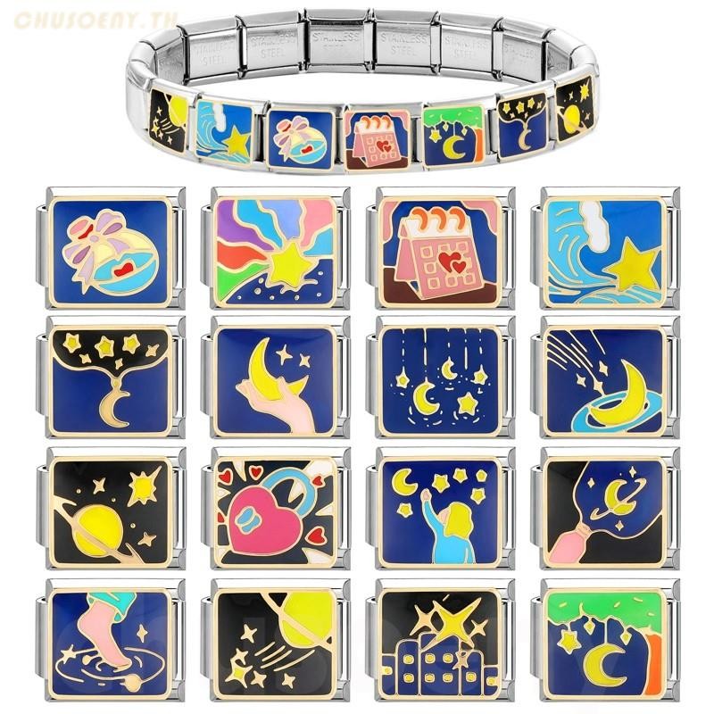 ยอดนิยมรัก Magical Blue การ์ตูนดอกไม้อิตาเลี่ยน Charm Links Fit 9 มม.สร้อยข้อมือสแตนเลสทําเครื่องประดับ