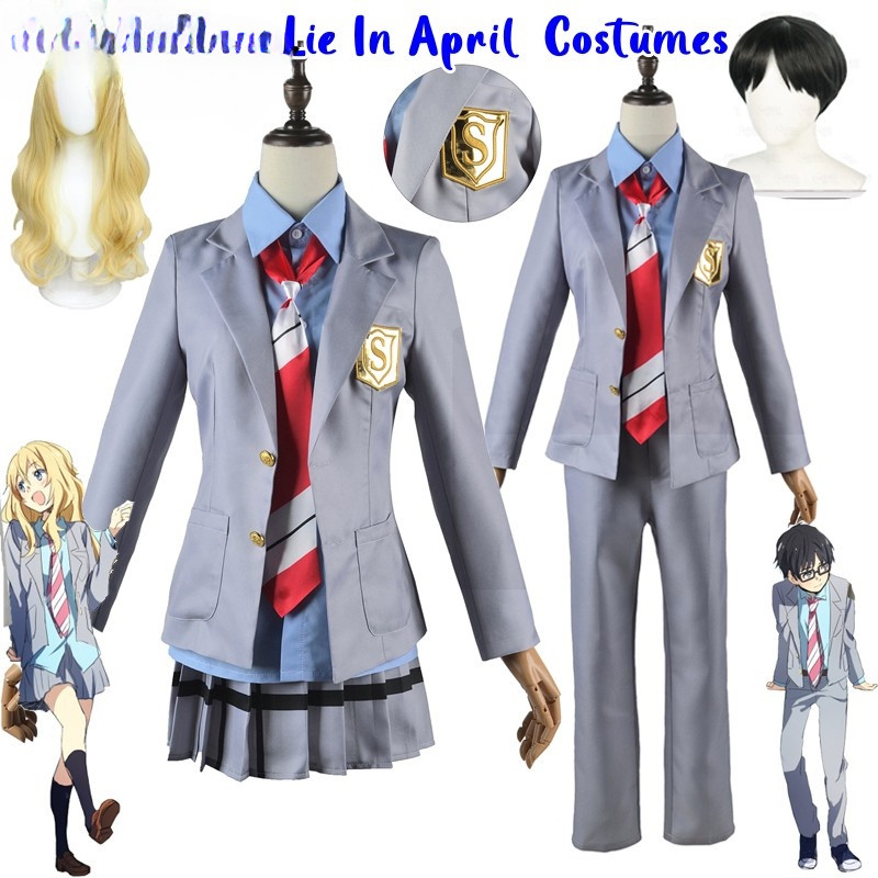Zst โกหกของคุณในเดือนเมษายน Miyazono Kaori Arima Kousei คอสเพลย์เครื่องแต่งกายญี่ปุ่นอะนิเมะชุดนักเรียนฮาโลวีนชุดและวิกผม ราคา ถูกที่สุด ดีลบีเคเค