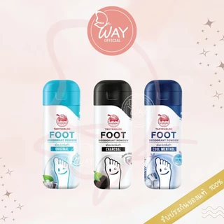Taoyeablok Foot Deodorant Powder 30g เต่าเหยียบโลก ฟุต ดีโอโดแร้นท์ พาวเดอร์ 30g