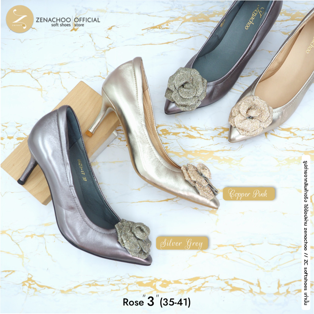 Zenachoo Rose สูง 2&3นิ้ว ทรงหัวแหลมที่ใส่สบายที่สุด รองเท้าหนังแกะแท้ ใส่สบายมาก