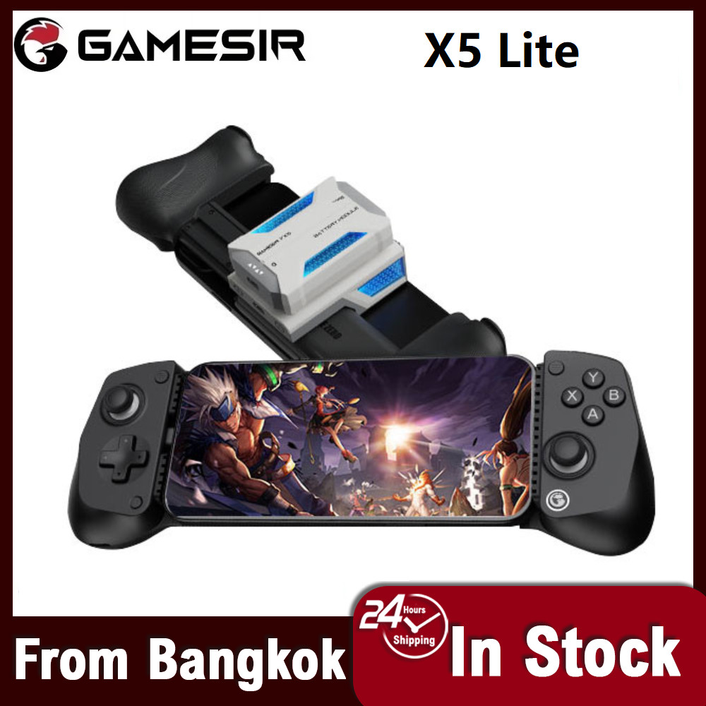 【จัดส่งภายใน 24 ชั่วโมงในกรุงเทพฯ】GameSir X5 lite คอนโทรลเลอร์เกมมือถือสำหรับ iPhone/Android คอนโทรลเลอร์เกมมือถือแบบยืด